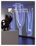 2022 - 2023 ANNUAL REPORT