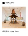 2025 - 2026 ANNUAL REPORT